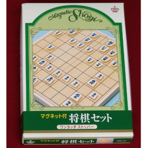 マグネット将棋MS-23