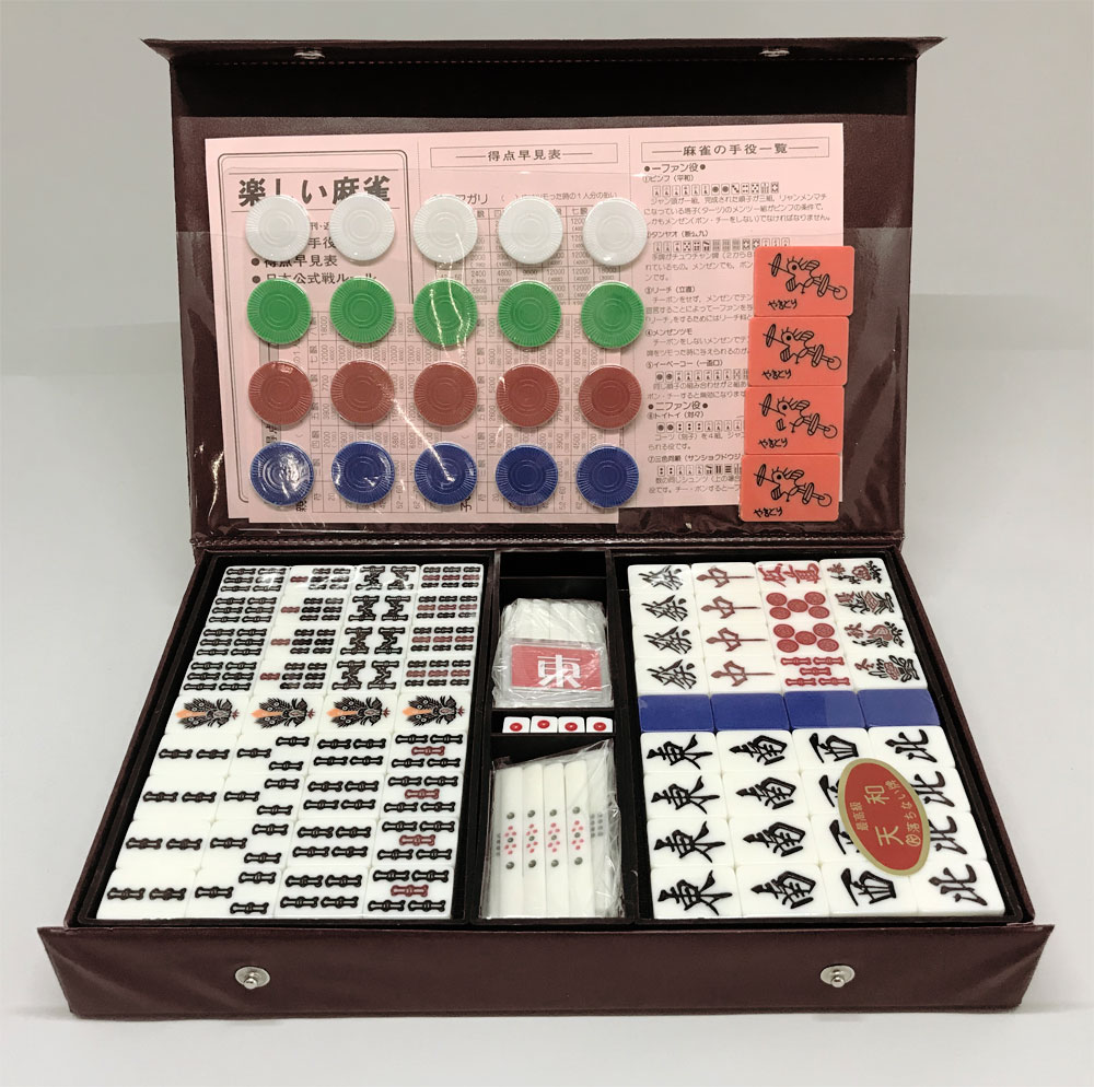 pcolle カルタ インポッシブル・アーキテクチャー ― 建築家たちの夢 国立国際美術館 2020年1月7日(火)– 2020年2月28日(金)|yamagishi hiroyuki