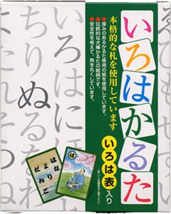 いろはかるた　犬棒