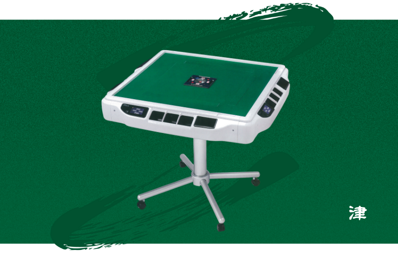 アモスJP-EX COLOR【AMOS JP-EX COLOR】