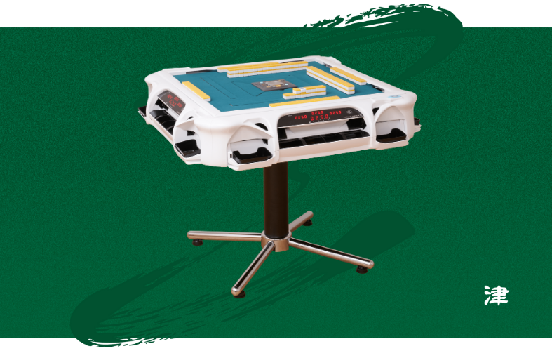 アモスレックスⅢCS【AMOS REXXⅢ CS】