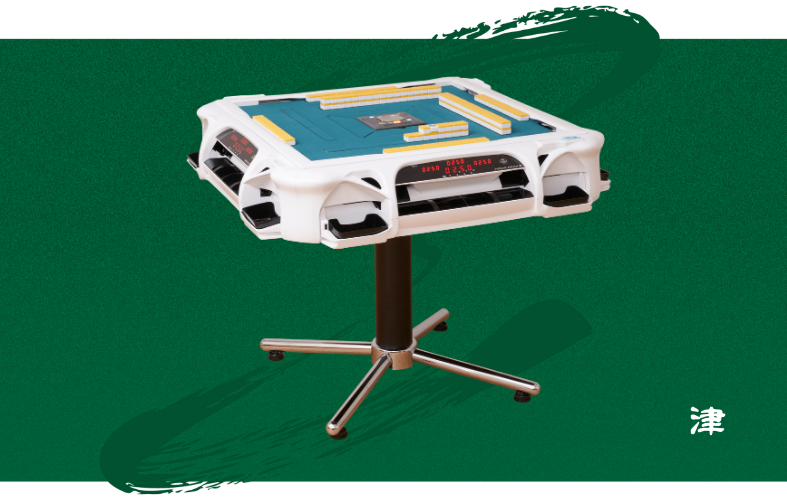 アモスレックスⅢ【AMOS REXXⅢ】