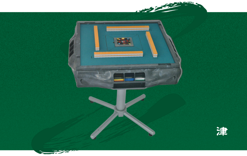 アモスヴィエラ【AMOS VIERRA】