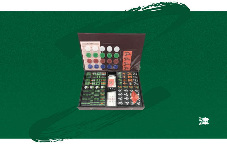 オオロラダイヤ黒黒【AURORA DIAMOND BLACK】