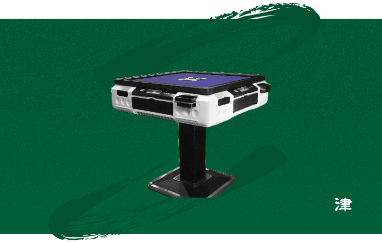 センチュリーシリーズ【CENTURY SERIES】