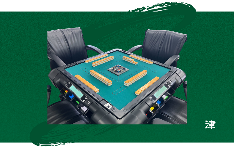 イーガーⅢ枠【EAGARⅢ FRAME】