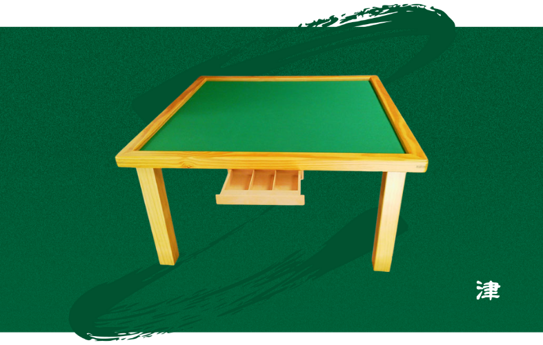 平和 角ネジ脚【HEIWA SQUARE SCREW LEGS】