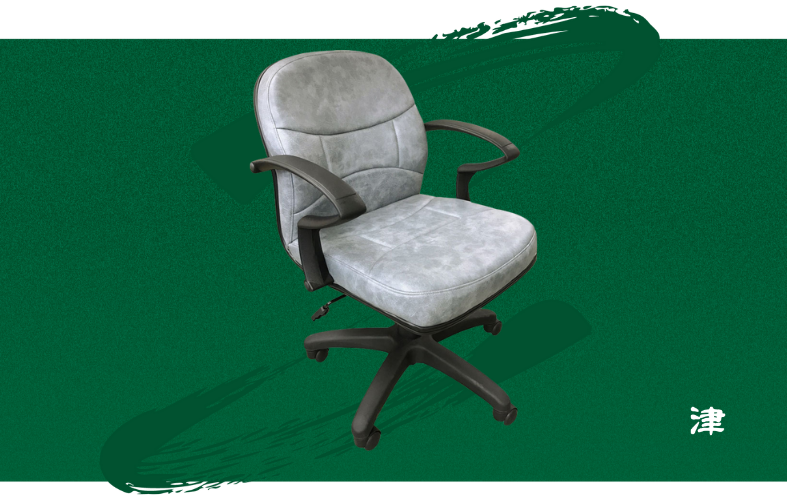 椅子 ミランダ【MIRANDA】