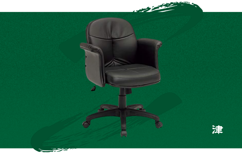 椅子 TMD850【TMD850】