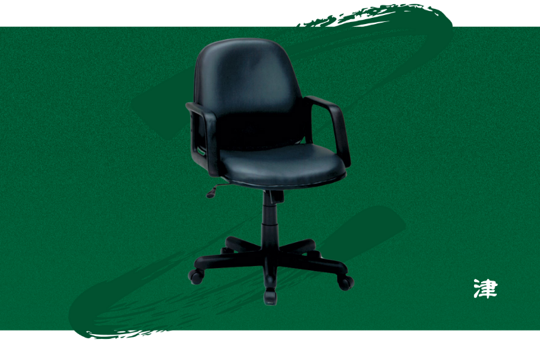 椅子 TMD873【TMD873】