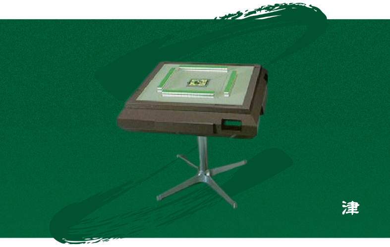 雀豪 ドーム【JANGOU DOME】