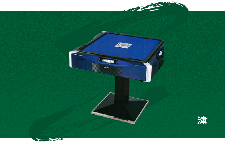 雀豪 昇竜／MJ JAPAN【JANGOU SHORYU / MJ JAPAN】