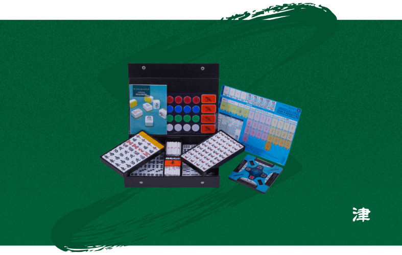 麻雀牌 アモスマスターズ【AMOS MASTERS】