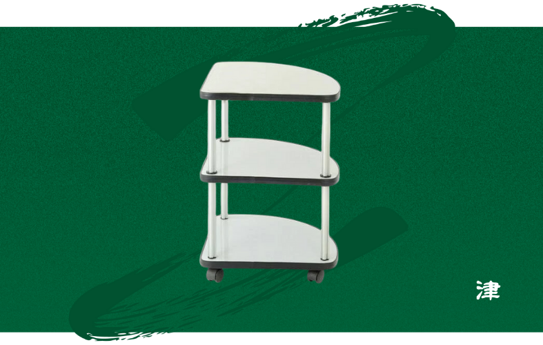 サイドテーブル TS3-240LG-N【TS3-240LG-N】