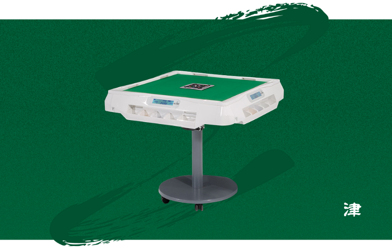 スリムヴォイス スコア【SLIM VOICE SCORE】