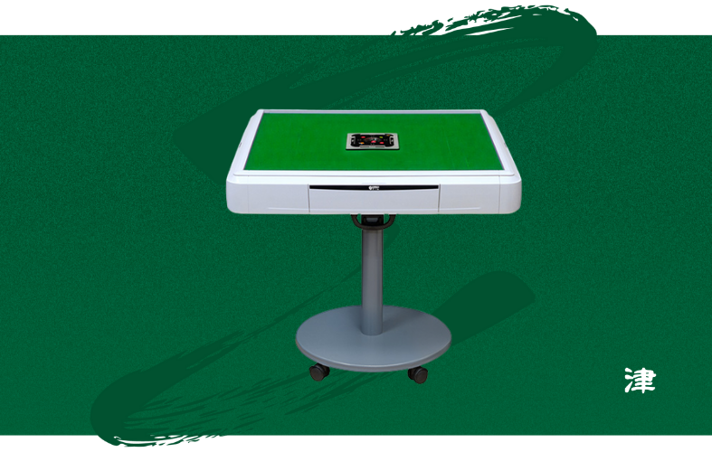 スリムヴォイス【SLIM VOICE】