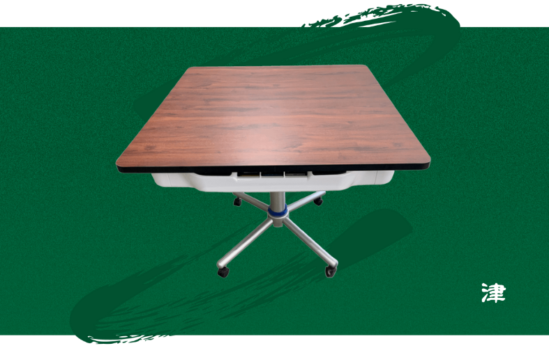 テーブルボード（リバーシブル）【TABLE BOARD – REVERSIBLE】