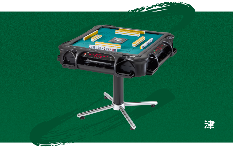 アモスレックスⅢ M.LEAGUE MODEL【AMOS REXXⅢ M.LEAGUE MODEL】